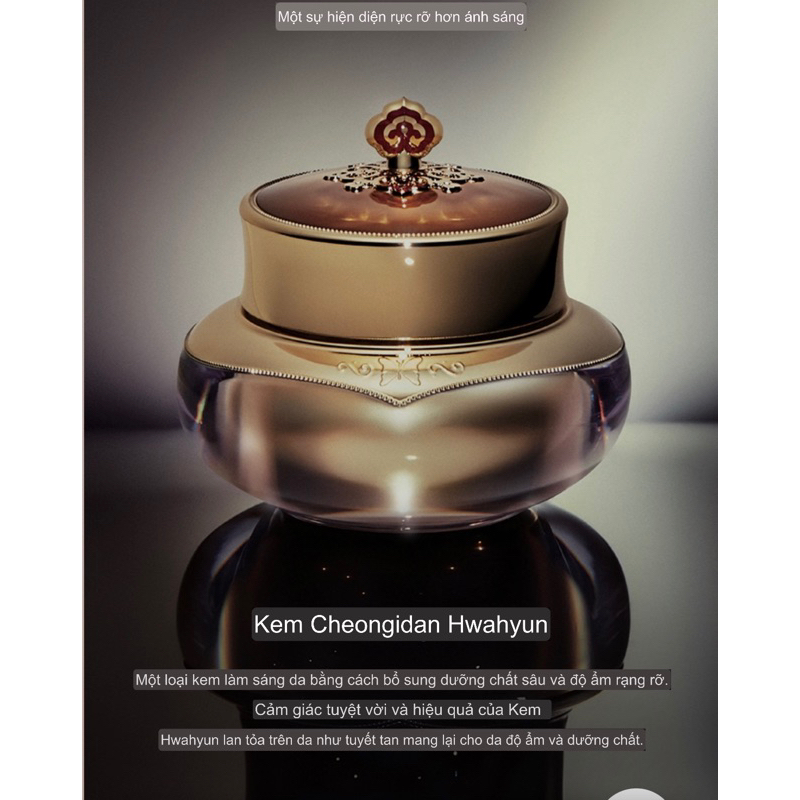 10 gói Kem dưỡng tái sinh Whoo Hwahuyn Cheongidan