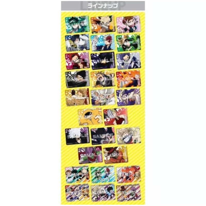 Pack random - Thẻ nhân phẩm Học Viện Anh Hùng MHA