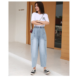Quần jean baggy 9 tấc xanh nhạt big size lớn 65-110kg