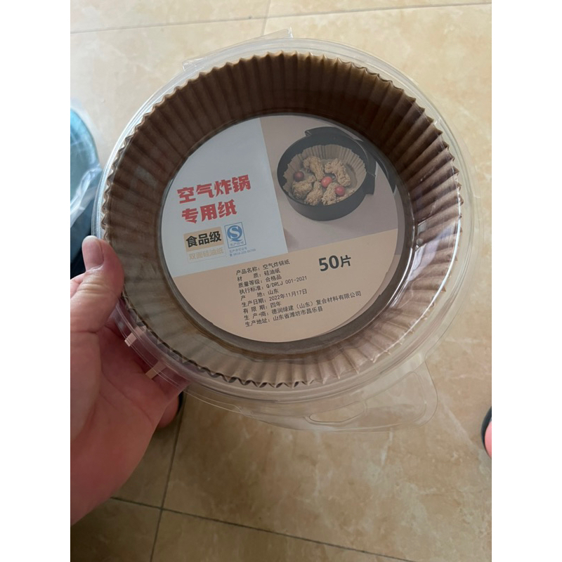 Giấy Lót Nồi Chiên Không Dầu, Sét 50 Miếng Giấy Nến Vàng Lót Nồi Chiên Không Dầu