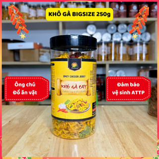 Khô gà hũ bigsize 250g - ông chú đồ ăn vặt