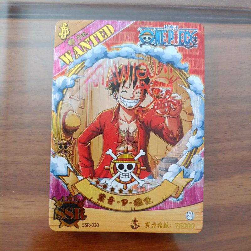 Thẻ One Piece Wano SSR, UR, CP