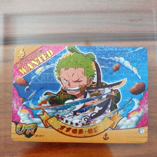 Thẻ One Piece Wano SSR, UR, CP