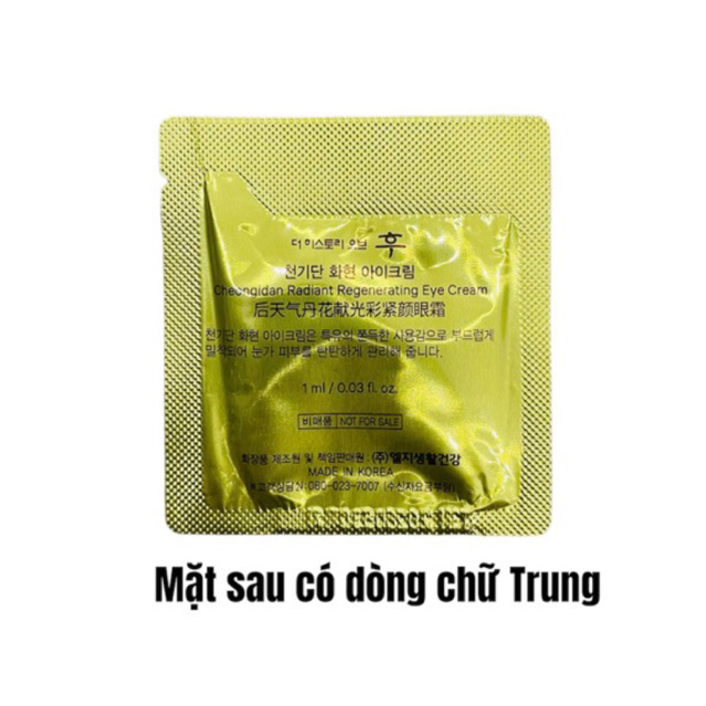 Gói kem mắt tái sinh Whoo Cheongidan Radiant Regenerating Cream