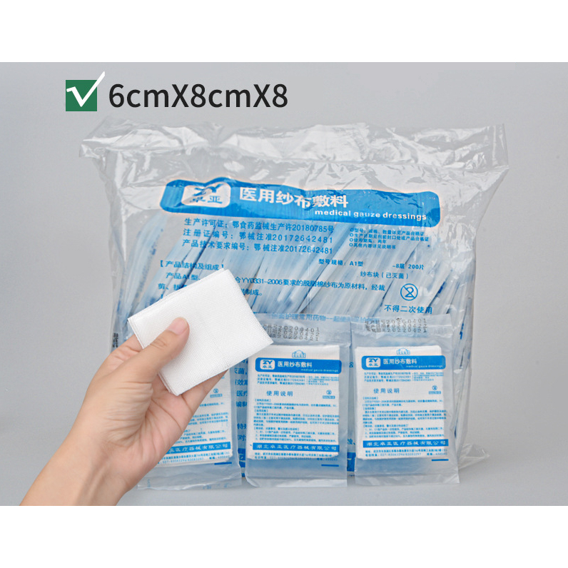 Băng Gạc Y Tế Tiệt Trùng - Miếng Dán Vết Thương Vô Trùng 6Cm X 8Cm X 8 Lớp