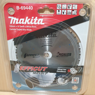 Lưỡi cắt sắt hợp kim efficut 33 răng 150x1.1x20mm makita b-69440