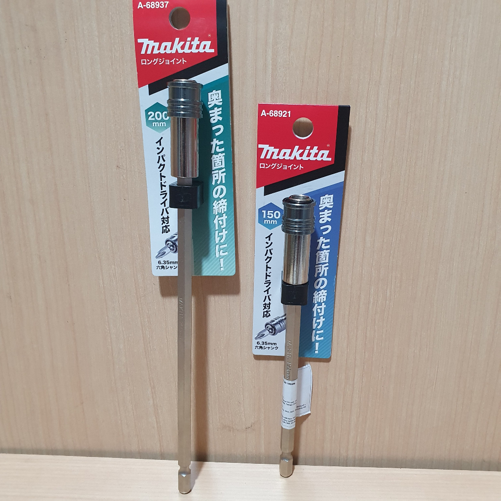 Đầu nối dài mũi vít MAKITA 150mm và 200mm A-68937 A-68921