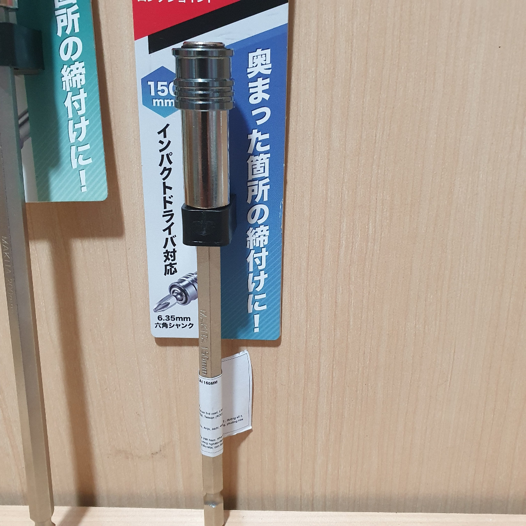 Đầu nối dài mũi vít MAKITA 150mm và 200mm A-68937 A-68921