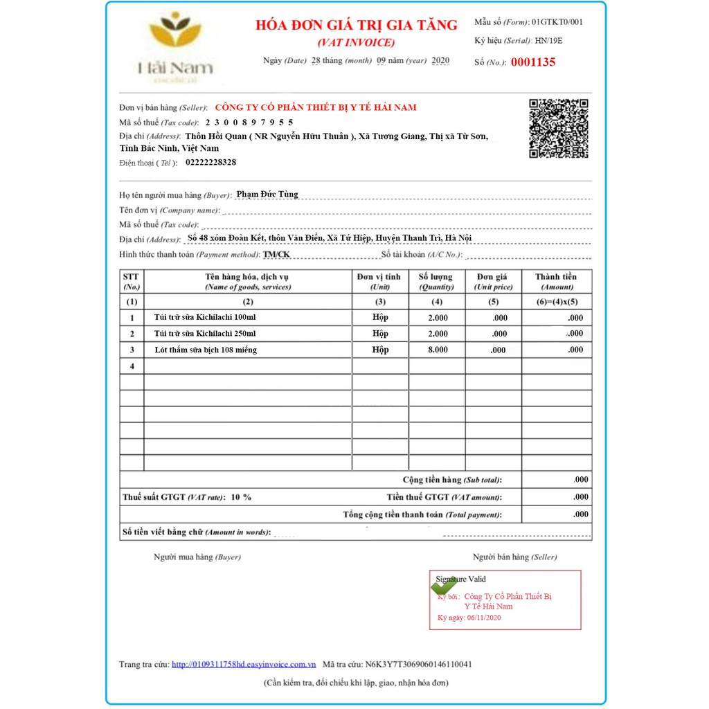 Miếng lót thấm sữa Kichi 108 miếng siêu thấm cho mẹ và bé BQSHOP