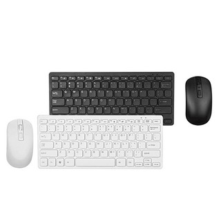 Bộ Bàn Phím Và Chuột Không Dây Wireless Siêu Mỏng