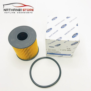 Lọc nhớt (lọc dầu) động cơ xe Ford Transit (Mã: 6C1Q6744AA/6C1Q6744BA /1373069)