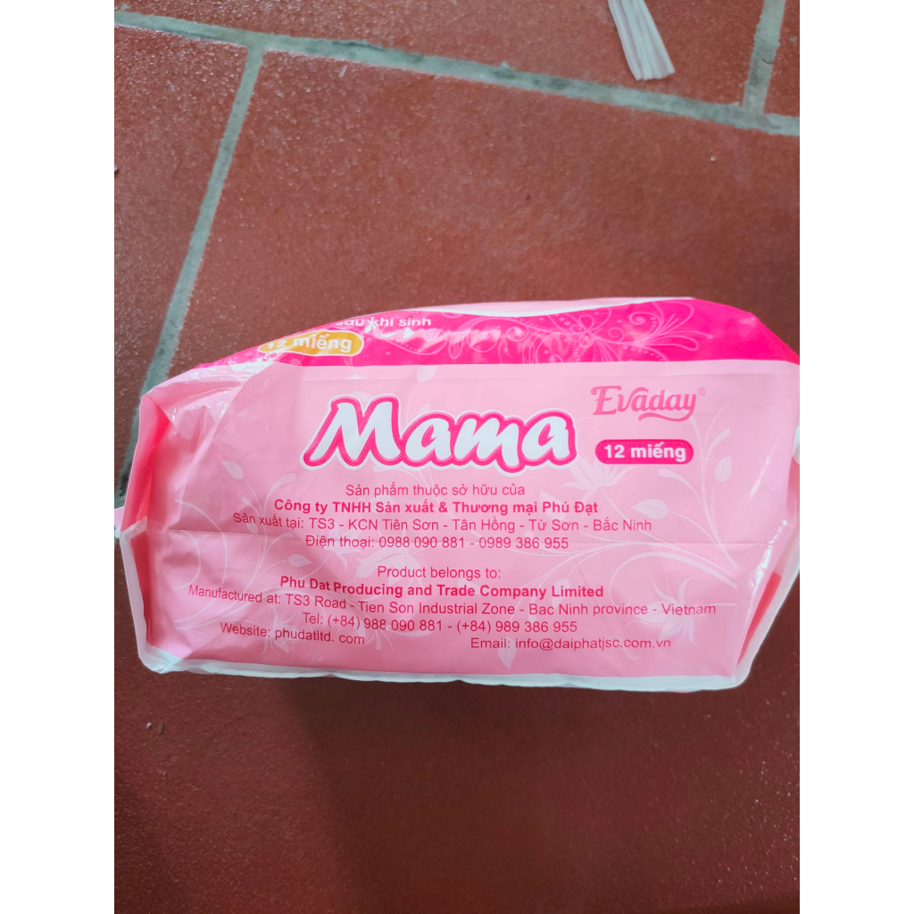 Gói 12 miếng băng vệ sinh Huygon Mama