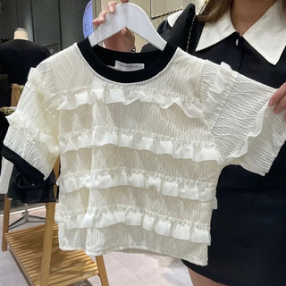 Áo Kiểu Ren Tầng  ( kèm tag cài)