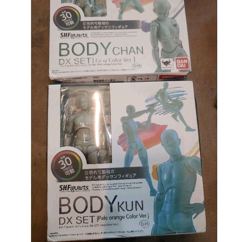 Mô hình đồ chơi cơ thể người kiểu Nam / Nữ chất lượng cao SHF màu xám