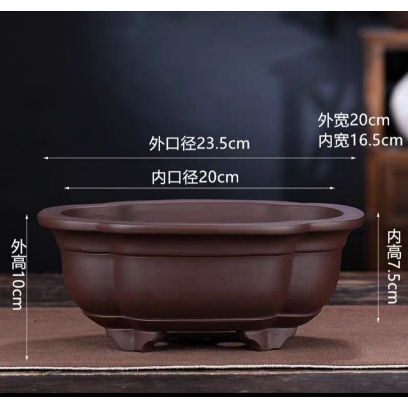 Chậu gốm áng mây dáng cao - Chậu Bonsai Mini - Chậu Bonsai Trung Quốc