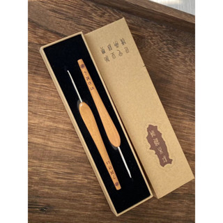  Kim móc len Thất Châm Phường 