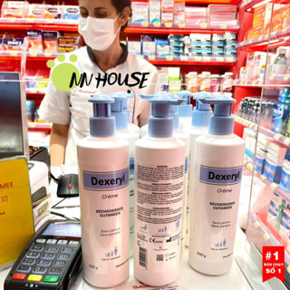 Kem nẻ Dexeryl cấp nước, cấp ẩm da khô nẻ, viêm da cơ địa, kem dưỡng da cho bé sơ sinh đến người lớn glycerol,vaseline