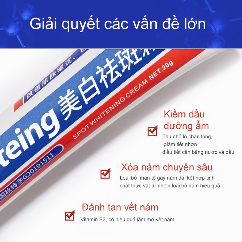 Tinh chất làm trắng sạch tàn nhang 20g Kem trắng da và xóa tàn nhang, Hiệu quả làm mờ thâm nám tàn nhan, Kem nám tàn n