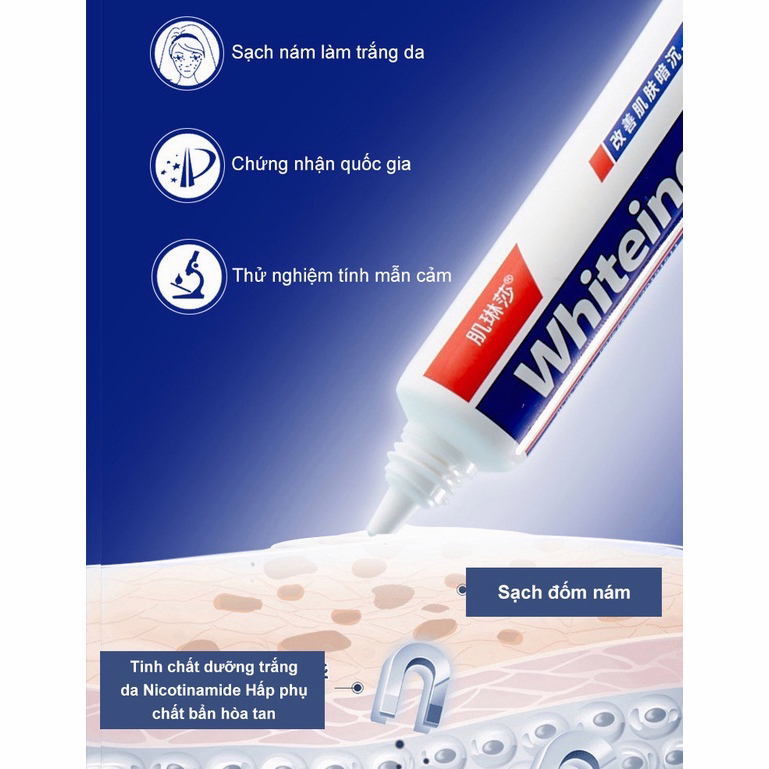 Tinh chất làm trắng sạch tàn nhang 20g Kem trắng da và xóa tàn nhang, Hiệu quả làm mờ thâm nám tàn nhan, Kem nám tàn n