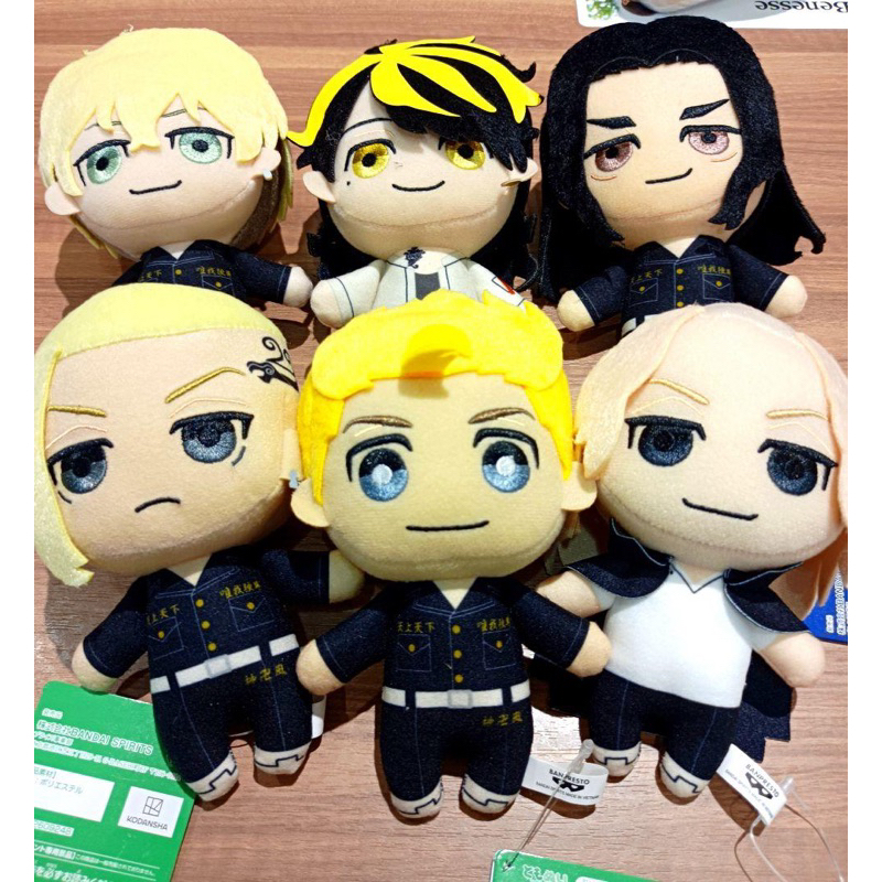 Thú bông tomonui Tokyo Revengers