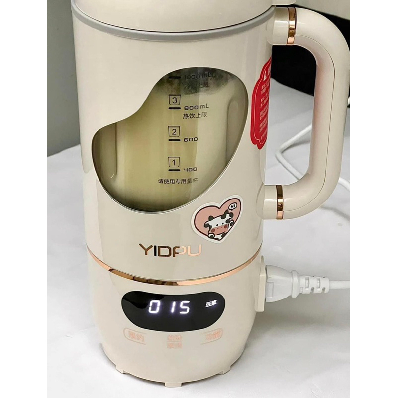 MÁY LÀM SỮA HẠT YIDPU