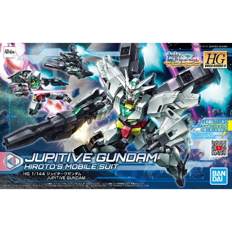 HGBD:R Jupitive Gundam Core 2nd