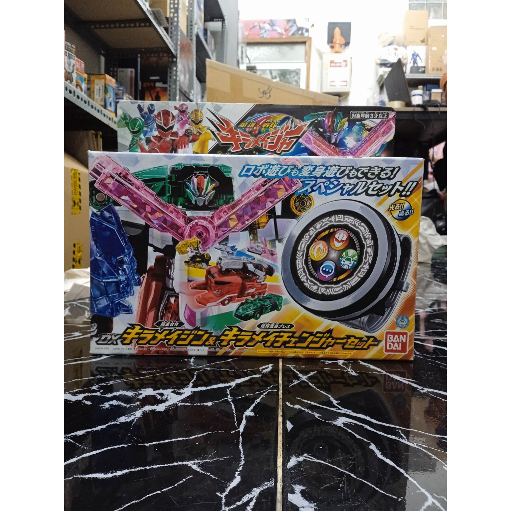 MÔ HÌNH DX KIRAMAIZIN & KIRAMAI CHANGER 2ND