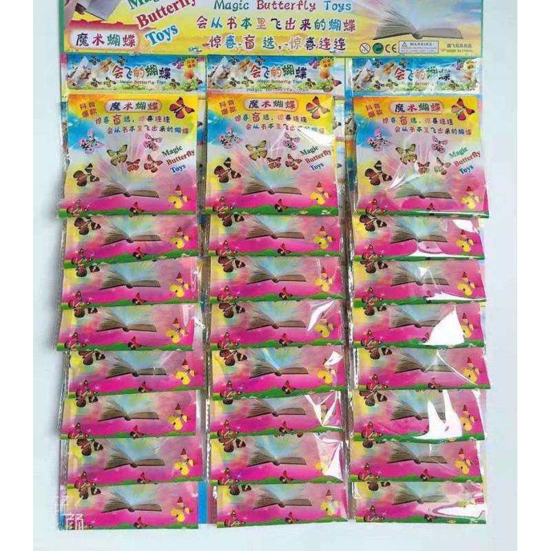 Đồ Chơi Bướm Ma Thuật Vui Nhộn Cho Bé