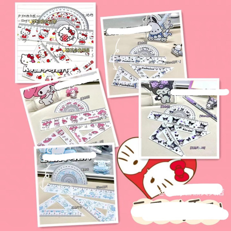 Bộ Êke Thước Kẻ 4 Món Mẫu Sarino Thú Hoạt Hình Cute