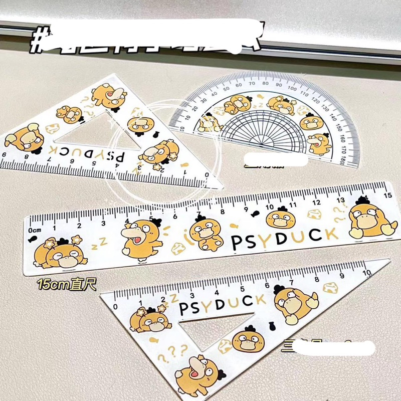 Bộ Êke Thước Kẻ 4 Món Mẫu Sarino Thú Hoạt Hình Cute