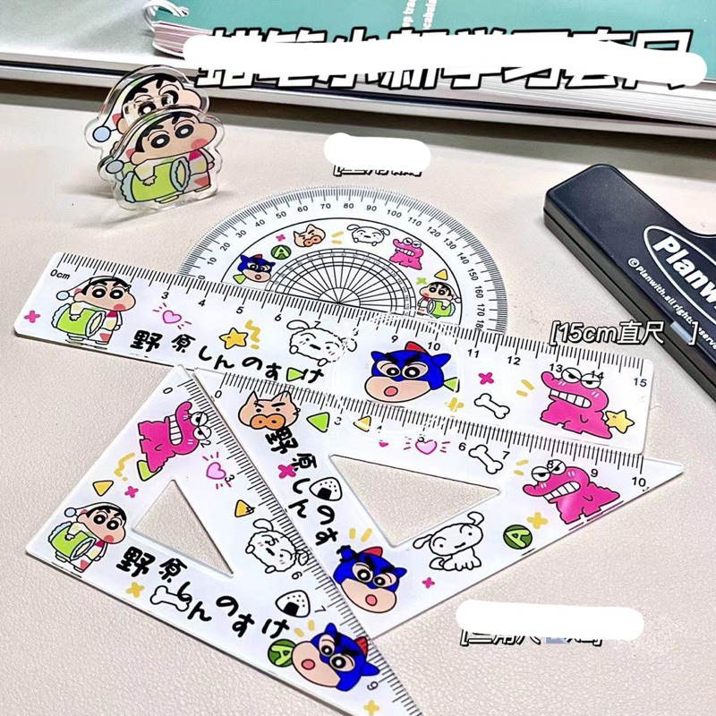 Bộ Êke Thước Kẻ 4 Món Mẫu Sarino Thú Hoạt Hình Cute