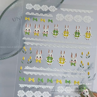 STICKER NỔI 5D HÌNH THỎ TIỂU THƠ ( 6062 )