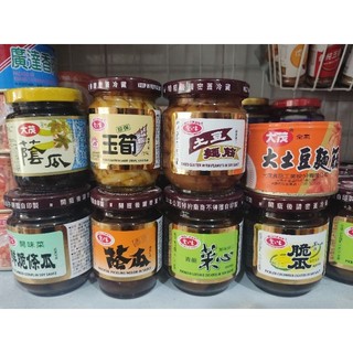 Dưa muối, cải muối, dưa gìon,măng, mì căng. đài Loan.