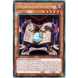 Impcantation Bookstone |EN| Rare