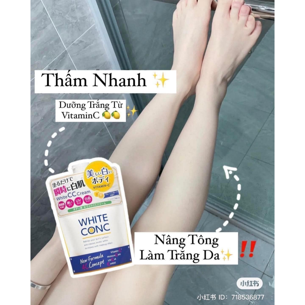 Sữa Dưỡng Thể Trắng Da White Conc Body White CC Cream Nhật Bản 200g