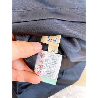 Đầm Công Sở Nhật, Hai Lớp, 2hand