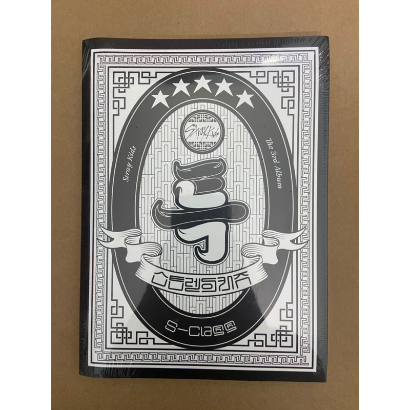 HỘP ĐỰNG ẢNH VÀ CARD "5 STAR" STRAY KIDS