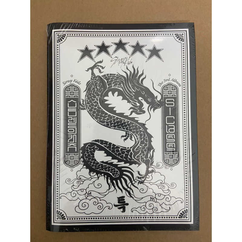 HỘP ĐỰNG ẢNH VÀ CARD "5 STAR" STRAY KIDS