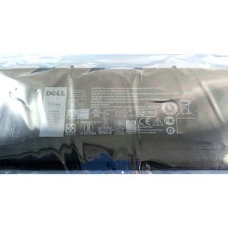 Pin Laptop Dell Latitude E7440 E7450 (pin thay cell)