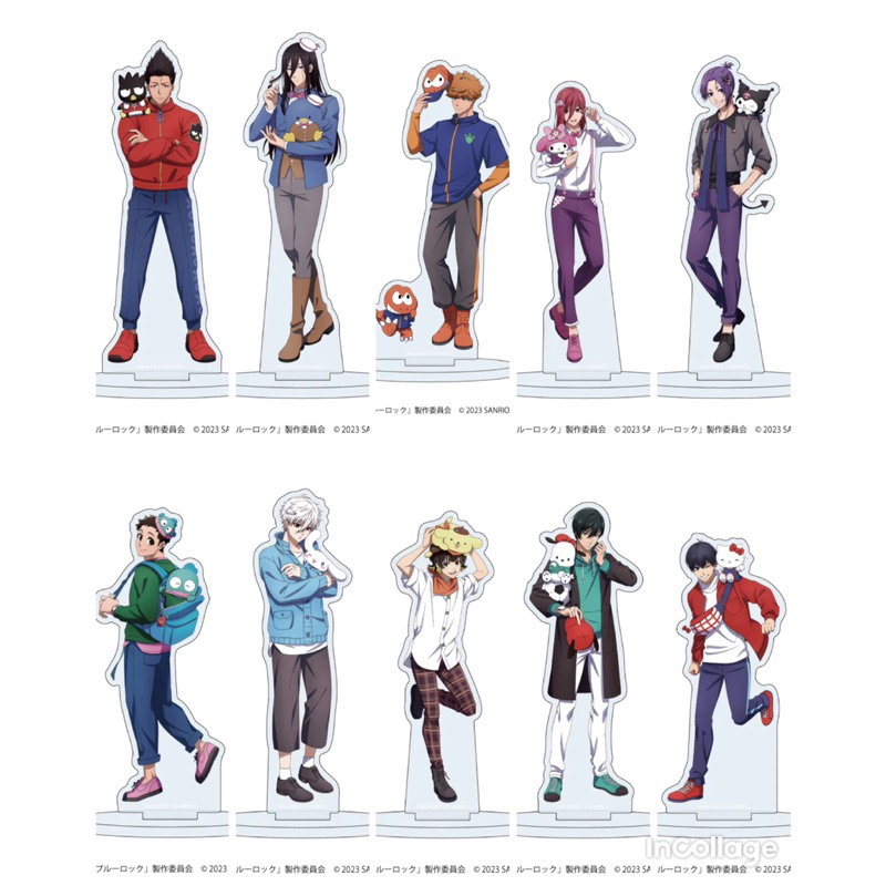 Standee Blue Lock ver Sanrio