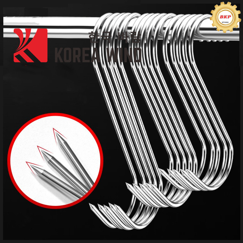 Móc inox hình chữ S 18CM, dùng để treo thịt nướng, vịt quay, gà quay