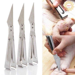 Nhíp nhổ lông gà vịt loại 1, nhíp nhổ lông măng gà vịt, nhíp nhặt xương cá