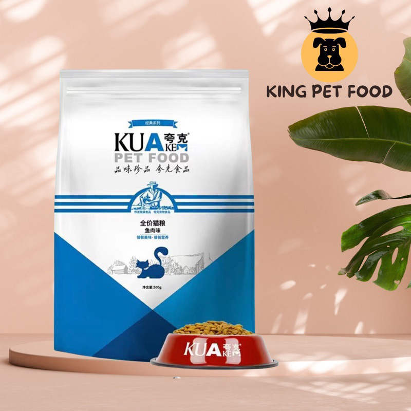 5kg Hạt Kua cho mèo, hạt cho mèo(bao chiết)
