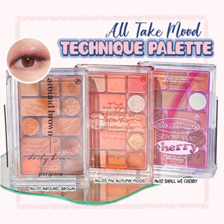 (HSD 19/2/2026) Bảng mắt Peripera All Take Mood Technique Palette