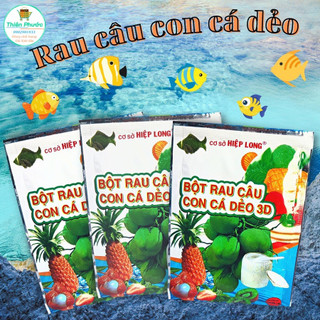 Bột rau câu dẻo hiệu con cá dẻo Hiệp Long - Nấu rau câu trái dừa, thạch dừa, trà sữa, gói 12g
