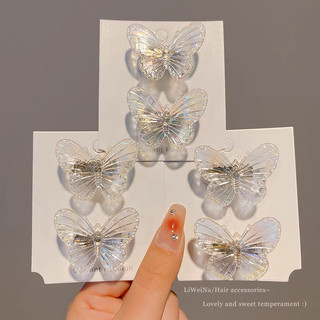 Kẹp tóc trong suốt Butterfly