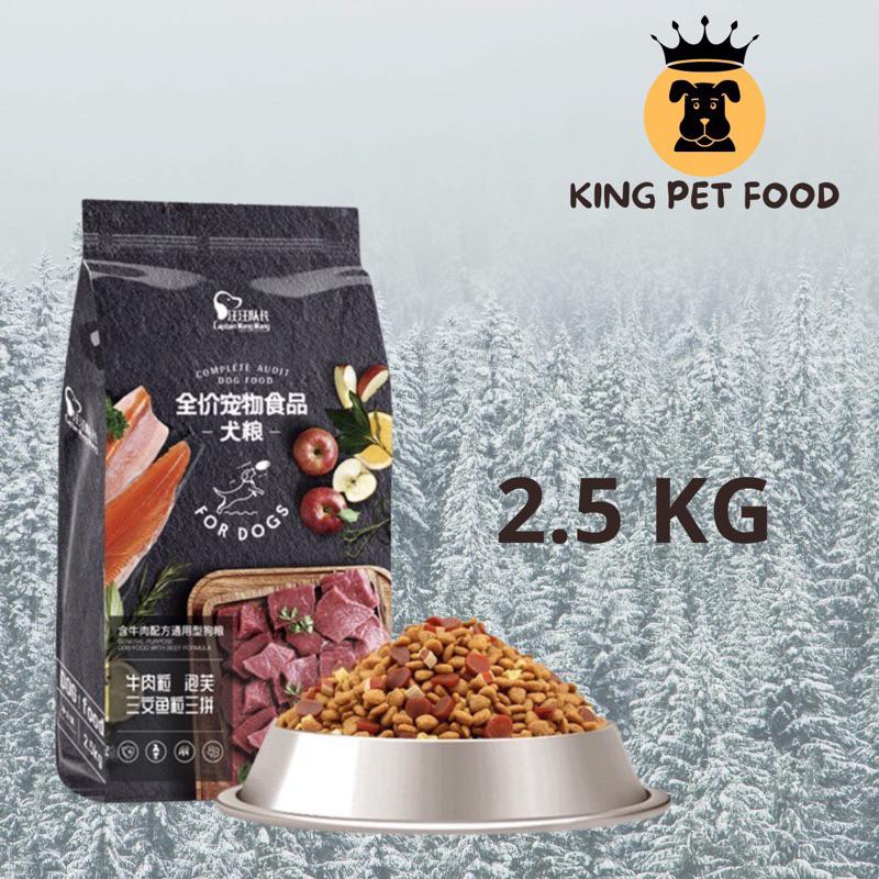 2.5kg Hạt Captain cho chó, mix thịt bò, cá hồi và phô mai.Hạt cho chó