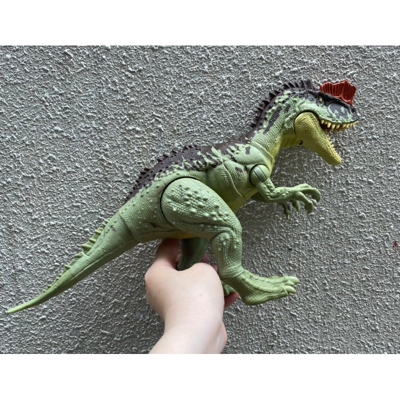 Khủng long jurassic eWorld