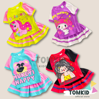 Đầm cho bé gái, set bé gái đầm có quần trong chất cotton 4 chiều chính phẩm dày dặn co giãn thoáng mát 8-23kg Tomkids