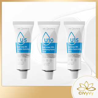 Kem dưỡng ẩm drceutics dual urea 5% 10% 15%